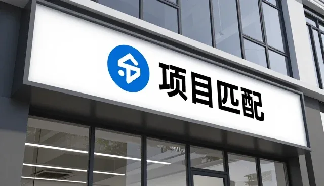 会务服务中的品牌咨询难点与应对策略